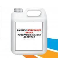 <b>Аква Стоп</b>